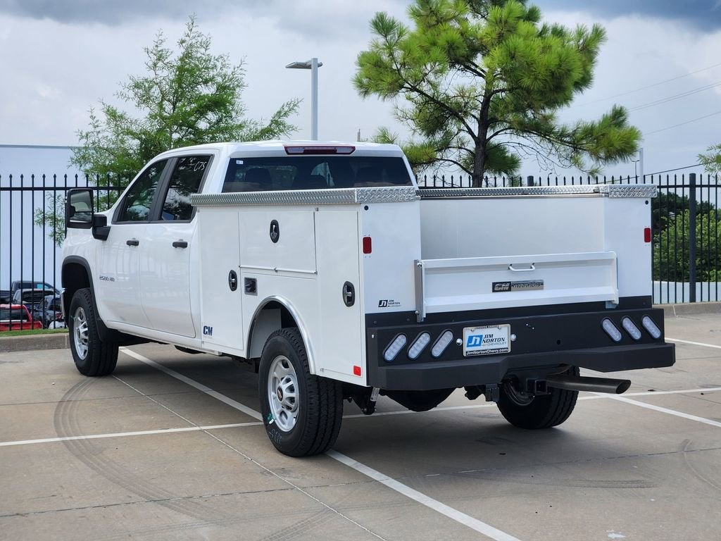 2024 Chevrolet Silverado 2500 HD WT