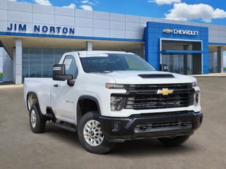 2025 Chevrolet Silverado 2500 HD WT