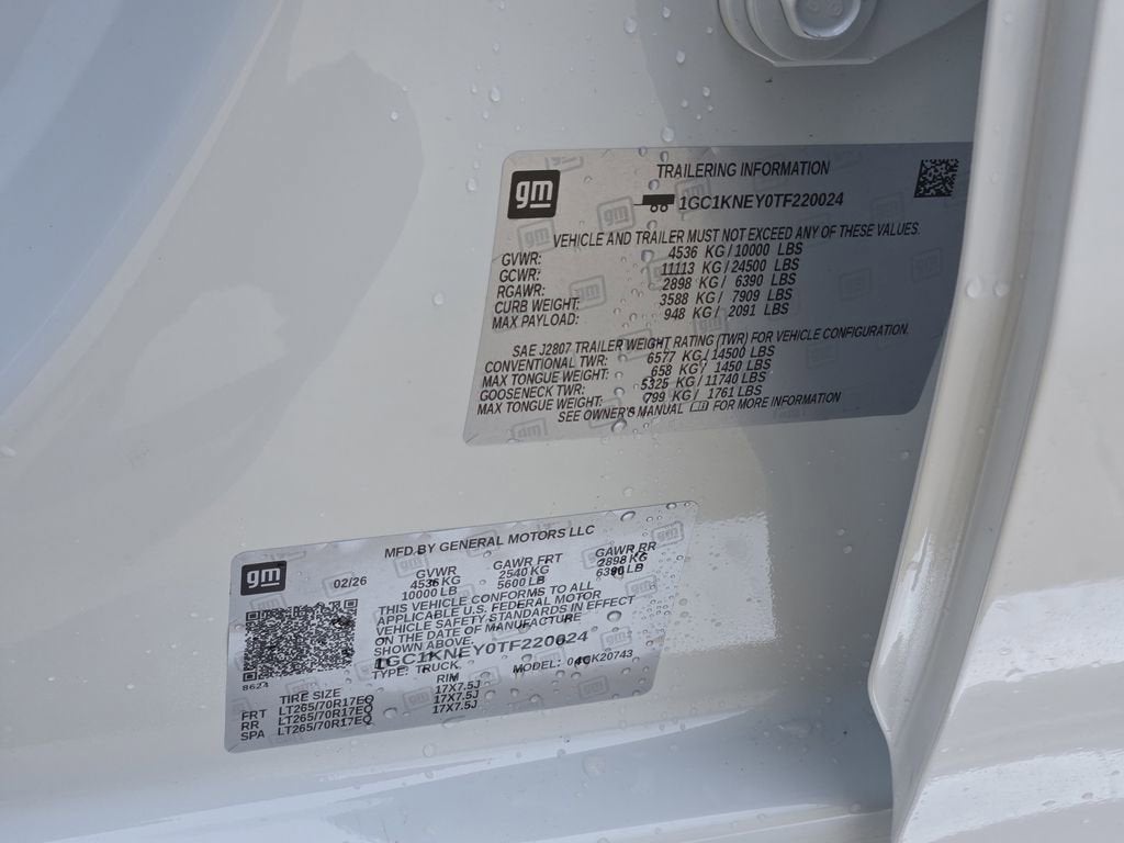 2026 Chevrolet Silverado 2500 HD LT