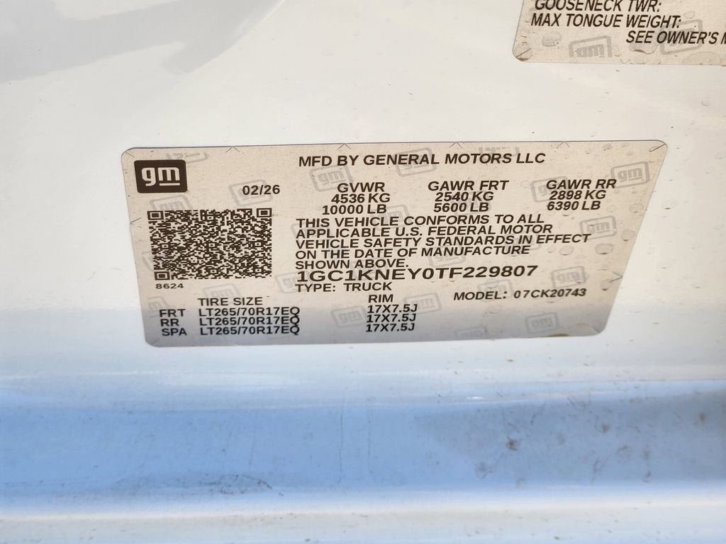 2026 Chevrolet Silverado 2500 HD LT