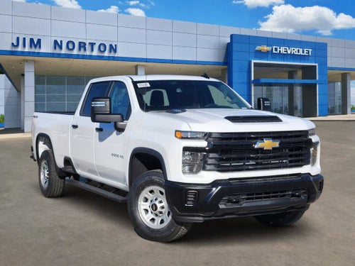 2026 Chevrolet Silverado 2500 HD WT