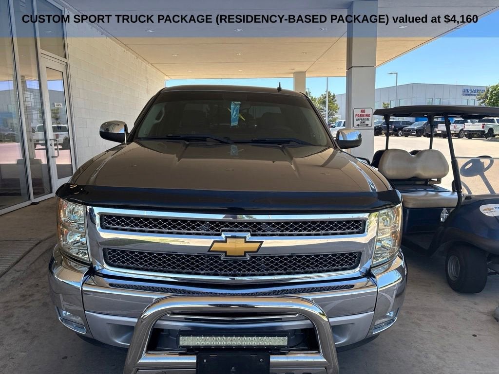 2012 Chevrolet Silverado 1500 LT