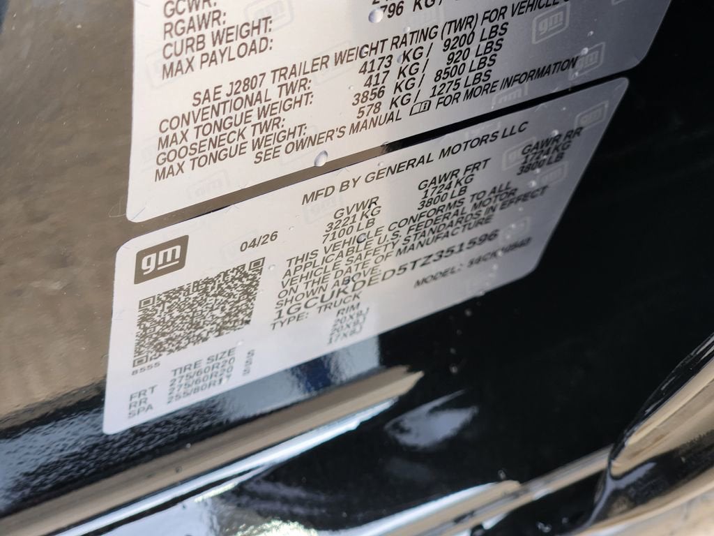 2026 Chevrolet Silverado 1500 LT