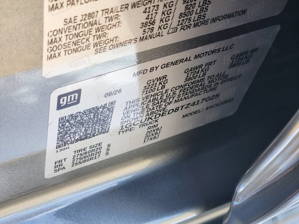 2026 Chevrolet Silverado 1500 LT