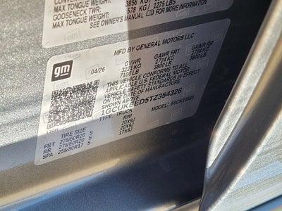 2026 Chevrolet Silverado 1500 RST