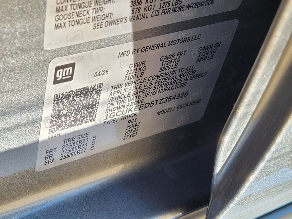 2026 Chevrolet Silverado 1500 RST