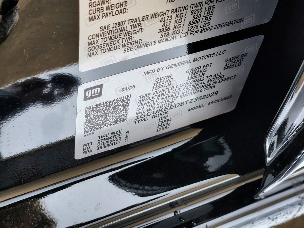 2026 Chevrolet Silverado 1500 RST
