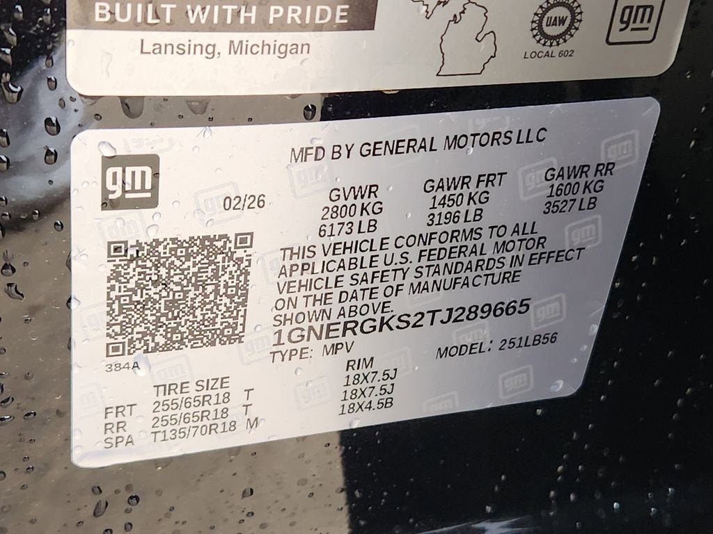 2026 Chevrolet Traverse LT