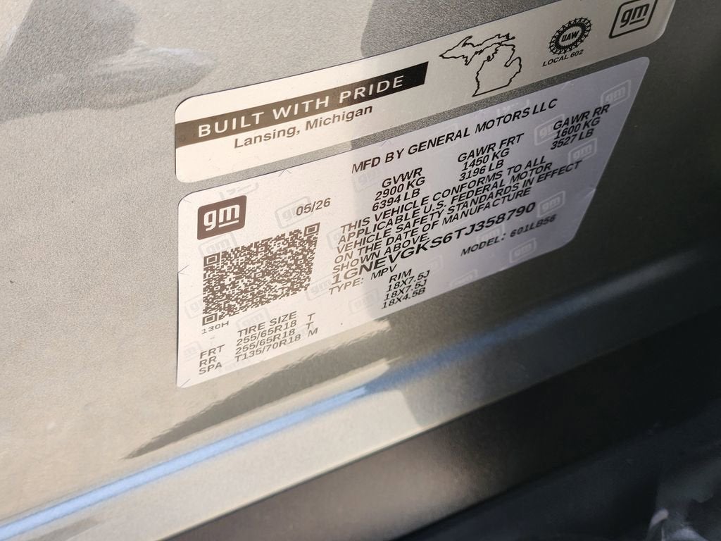 2026 Chevrolet Traverse LT