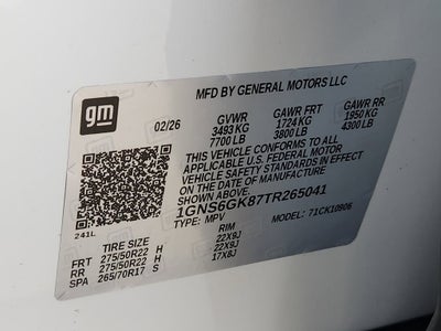 2026 Chevrolet Suburban High Country