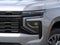 2027 Chevrolet Tahoe High Country