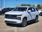 2027 Chevrolet Tahoe High Country