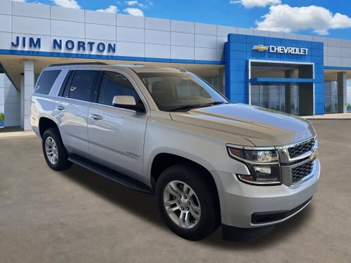 2018 Chevrolet Tahoe LS