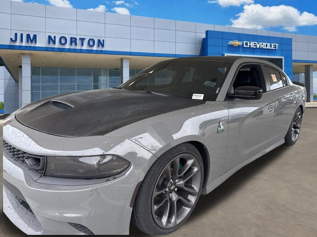 2023 Dodge Charger R/T
