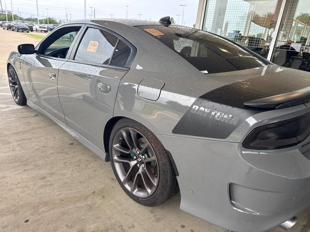 2023 Dodge Charger R/T