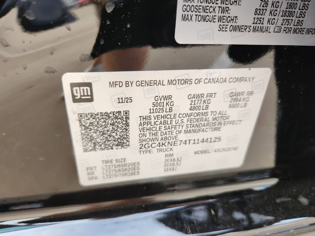 2026 Chevrolet Silverado 2500 HD LT