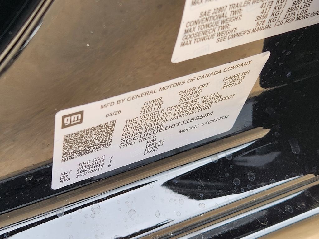 2026 Chevrolet Silverado 1500 LT