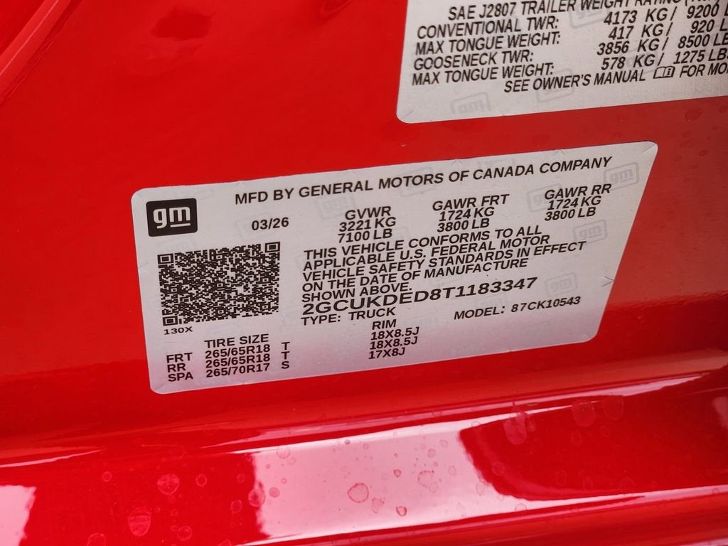 2026 Chevrolet Silverado 1500 LT