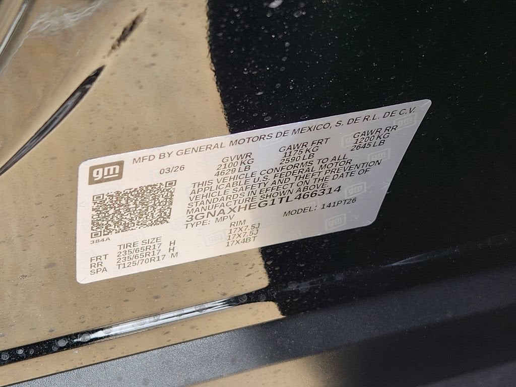 2026 Chevrolet Equinox LT