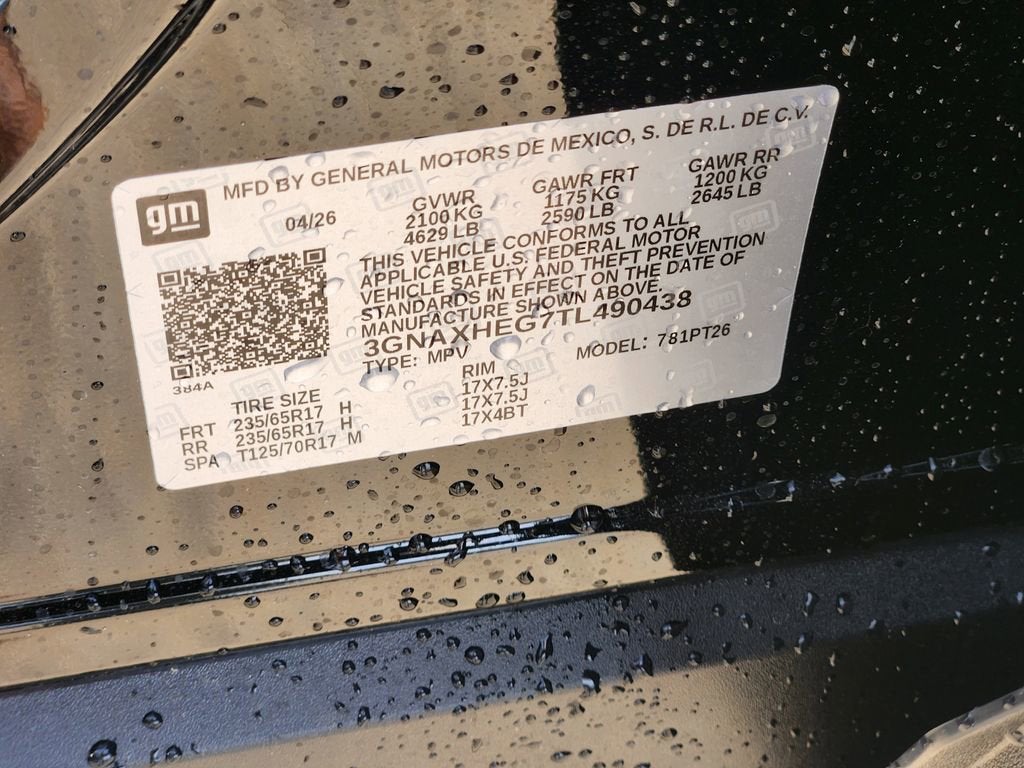 2026 Chevrolet Equinox LT