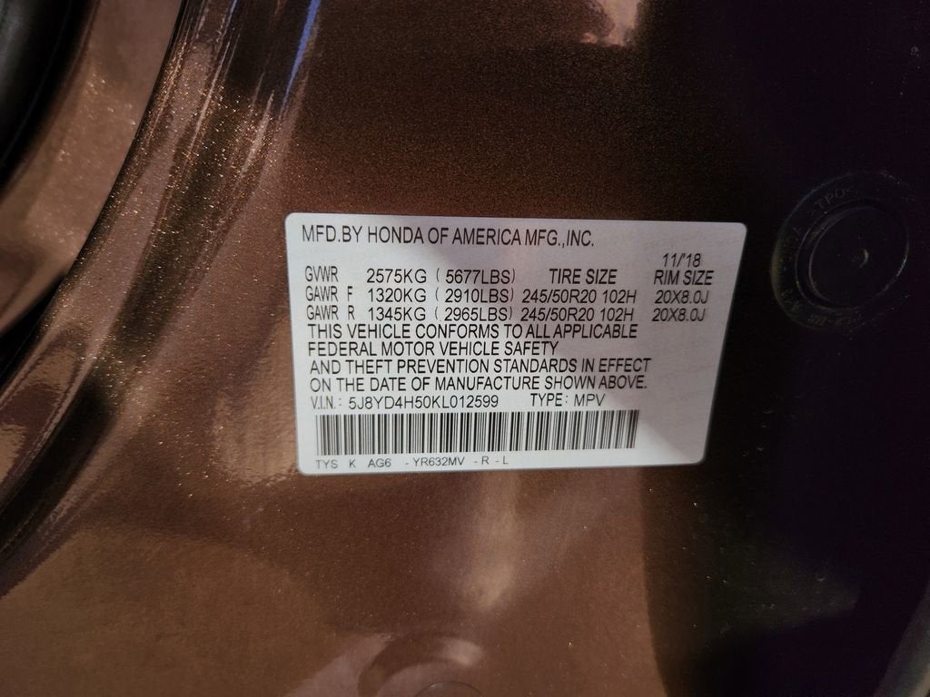 2019 Acura MDX w/Technology Pkg