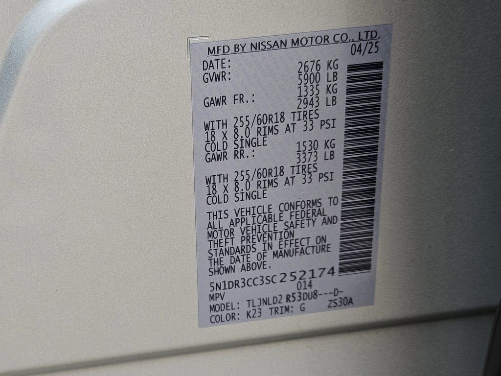 2025 Nissan Pathfinder SL