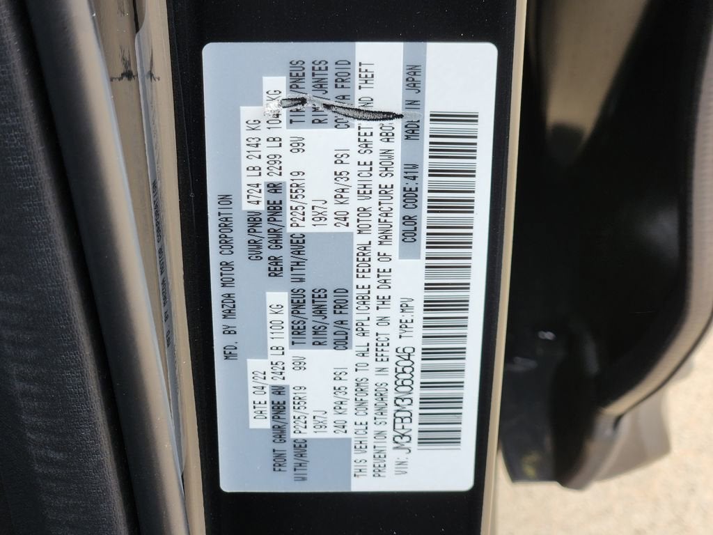 2022 Mazda Mazda CX-5 2.5 S Premium Package