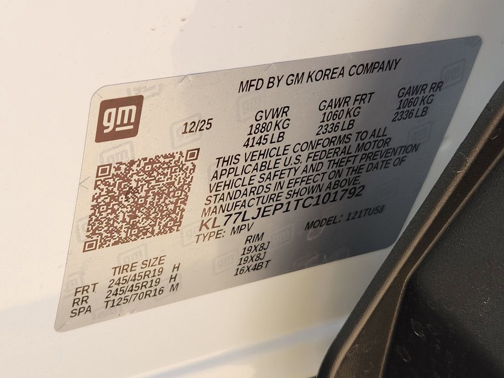 2026 Chevrolet Trax 2RS