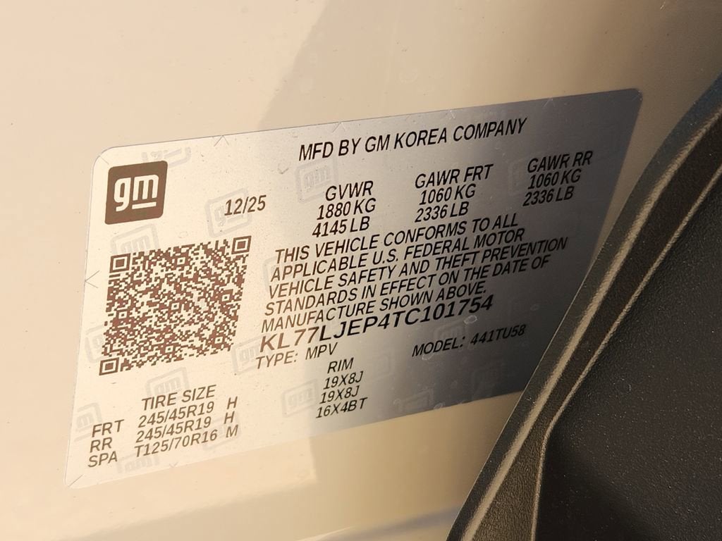 2026 Chevrolet Trax 2RS