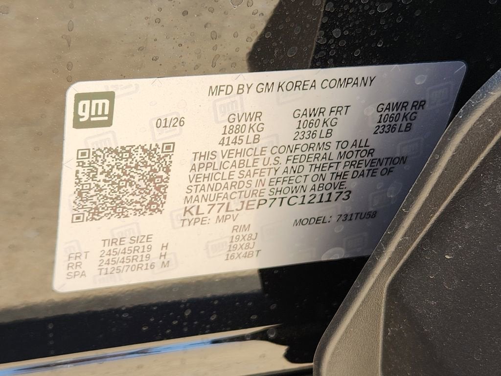 2026 Chevrolet Trax 2RS