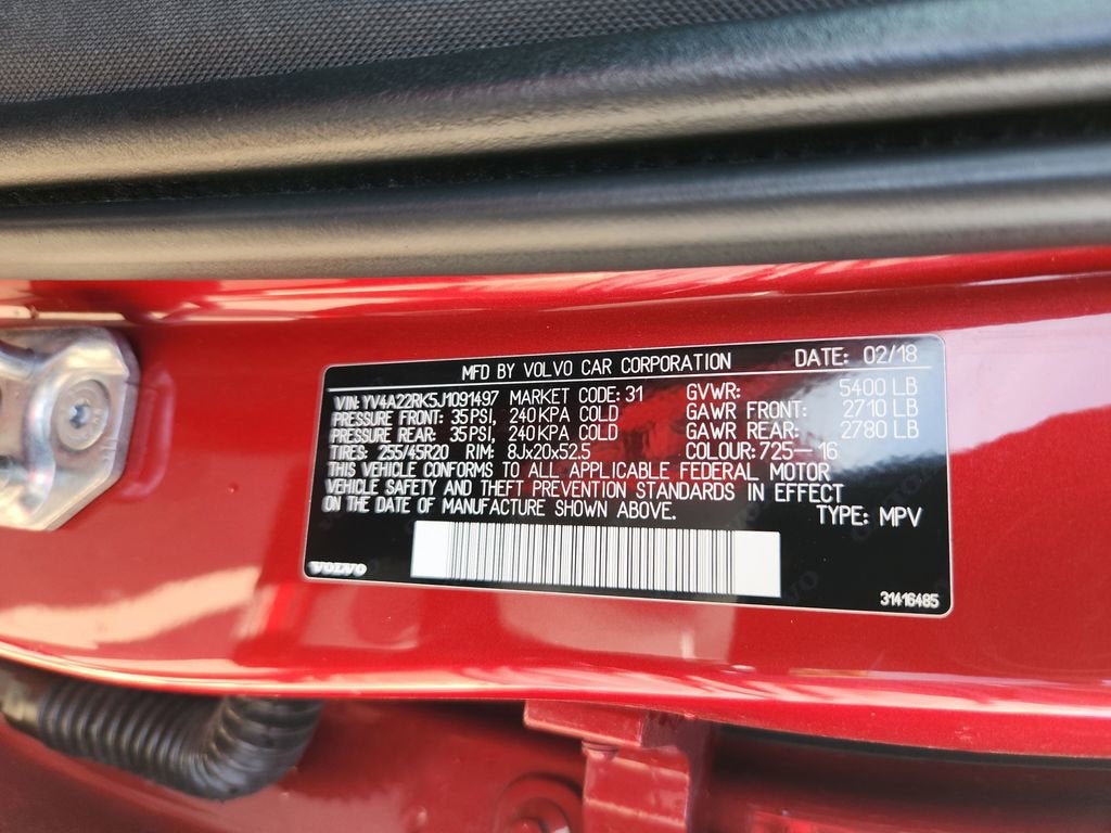 2018 Volvo XC60 Momentum