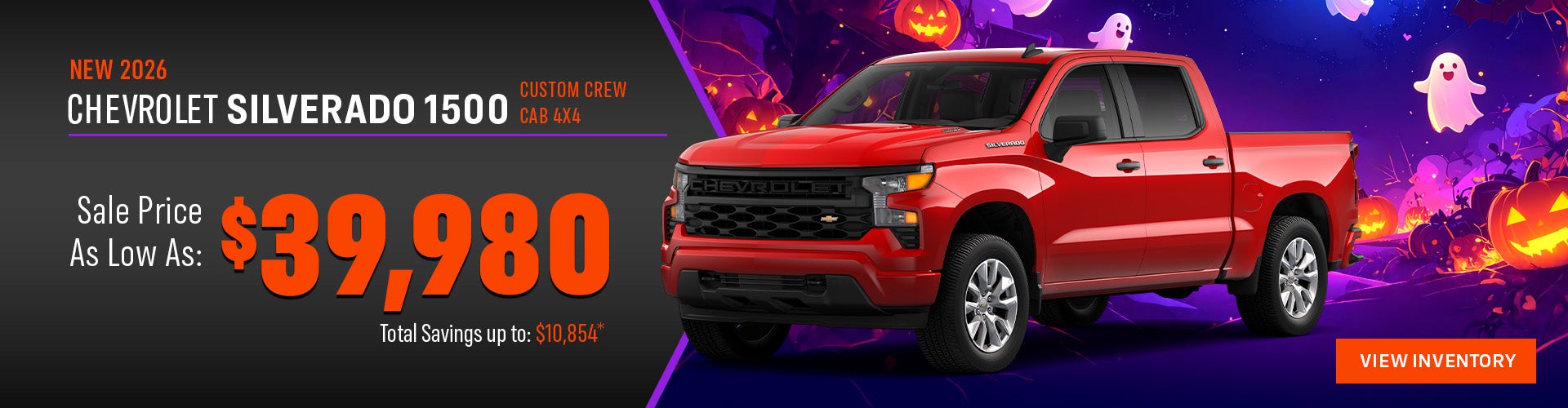 2026 Silverado 1500