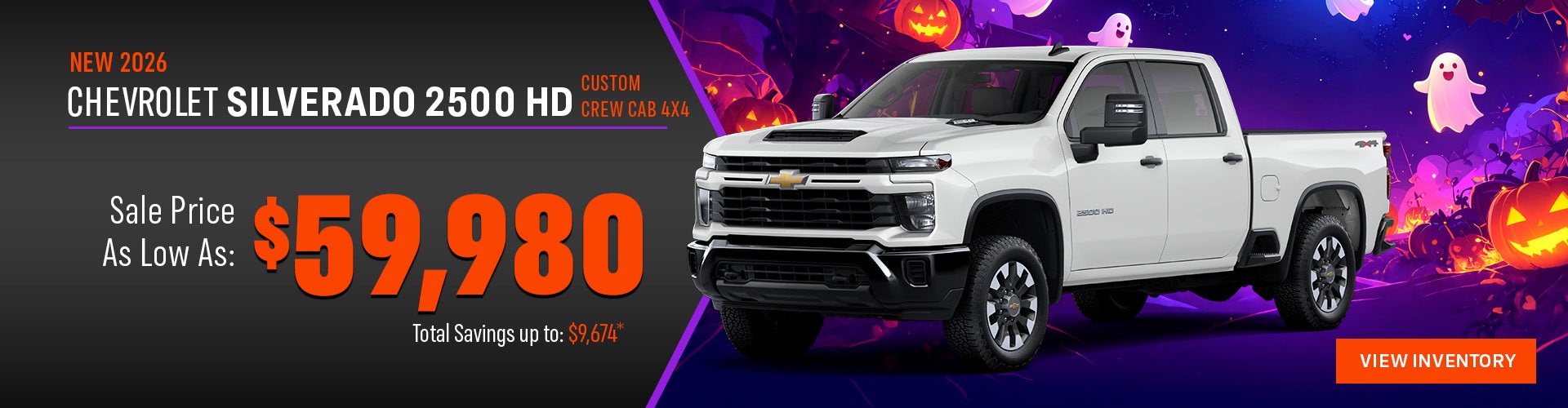 2026 Silverado 2500