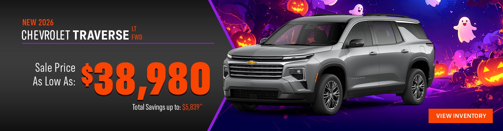 2026 Traverse